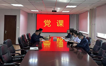 標(biāo)題：同心向黨迎“七一 ” 砥礪奮進(jìn)新征程
瀏覽次數(shù)：916
發(fā)表時間：2024-07-08