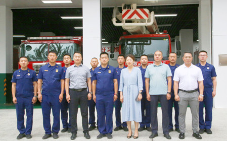 標(biāo)題：心系消防，共筑平安 呼和浩特分院走訪山丹街消防救援站
瀏覽次數(shù)：978
發(fā)表時(shí)間：2024-08-02