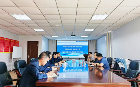 標(biāo)題：任君、賈永雙一行到海拉爾區(qū)分公司調(diào)研
瀏覽次數(shù)：1440
發(fā)表時(shí)間：2024-09-20