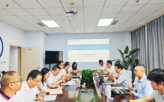 標題：呼和浩特分院質(zhì)檢中心、油品檢驗檢測實驗室順利通過檢驗檢測機構(gòu)資質(zhì)認定現(xiàn)場評審
瀏覽次數(shù)：506
發(fā)表時間：2025-07-28